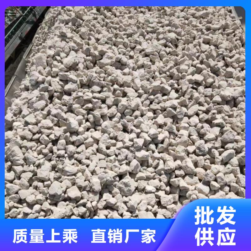 石灰熟石灰 專業(yè)生產(chǎn)設(shè)備