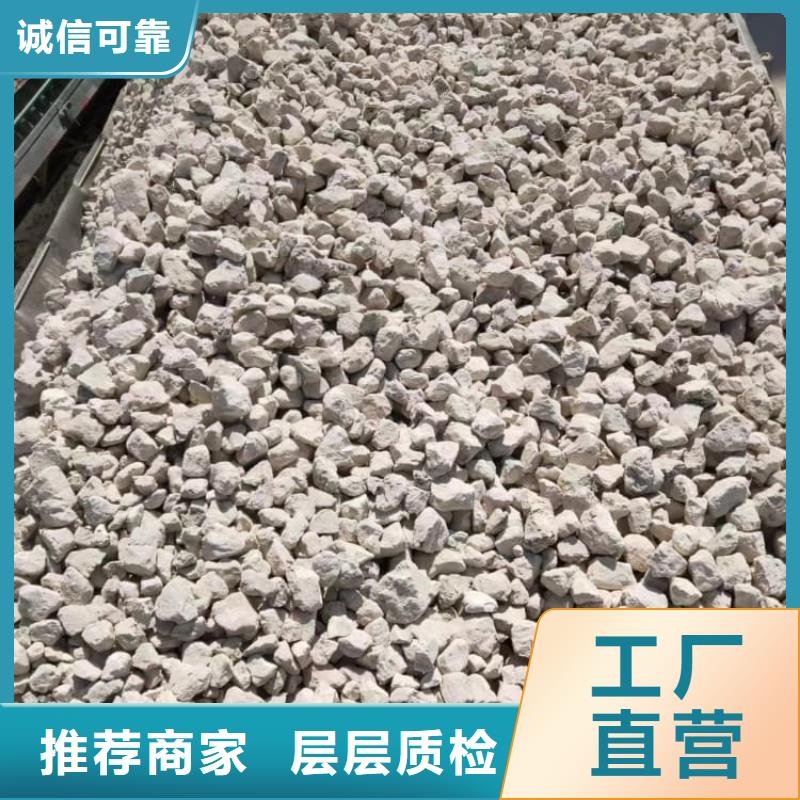 石灰-鋼廠脫硫生石灰顆粒  送貨上門(mén)