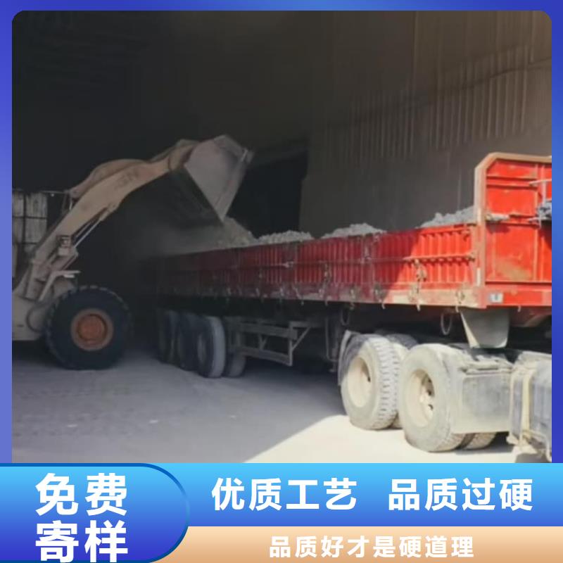 石灰公路工程石灰塊 專業(yè)設(shè)計(jì)