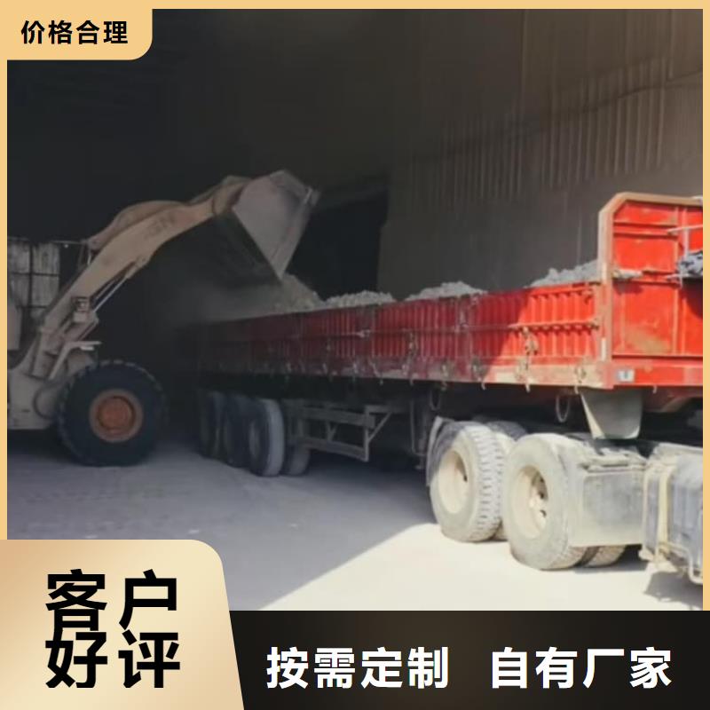 石灰污泥固化白灰支持貨到付清