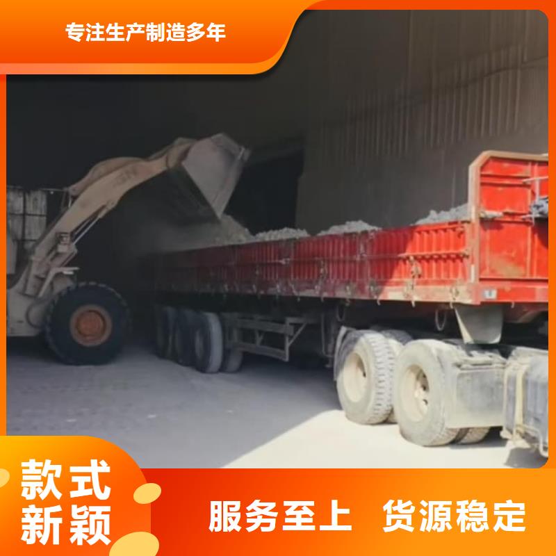 石灰灌裝氧化鈣質(zhì)量檢測(cè)