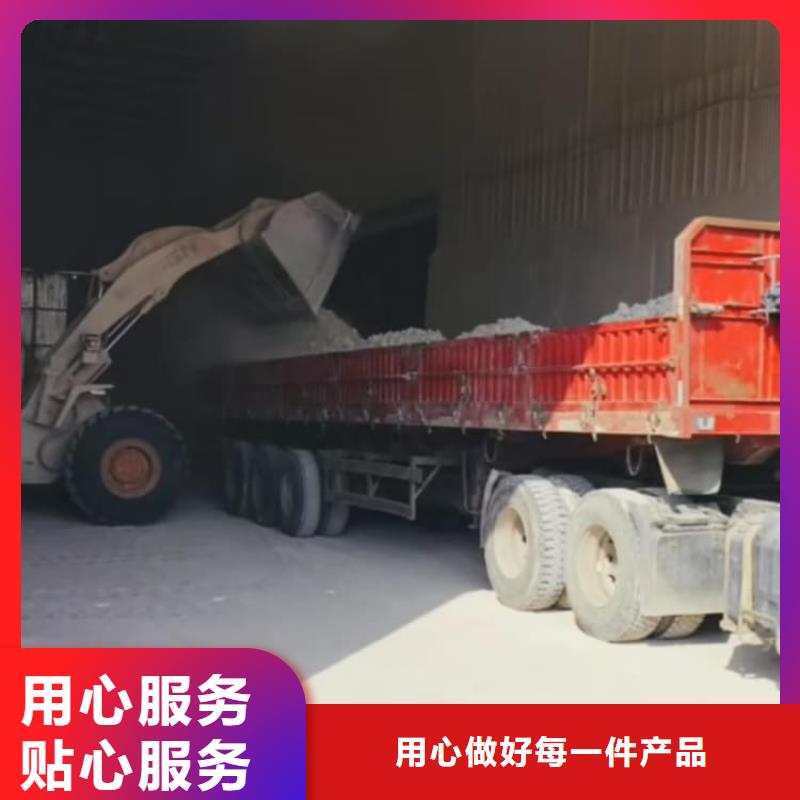 石灰消毒生石灰?guī)齑尕S富