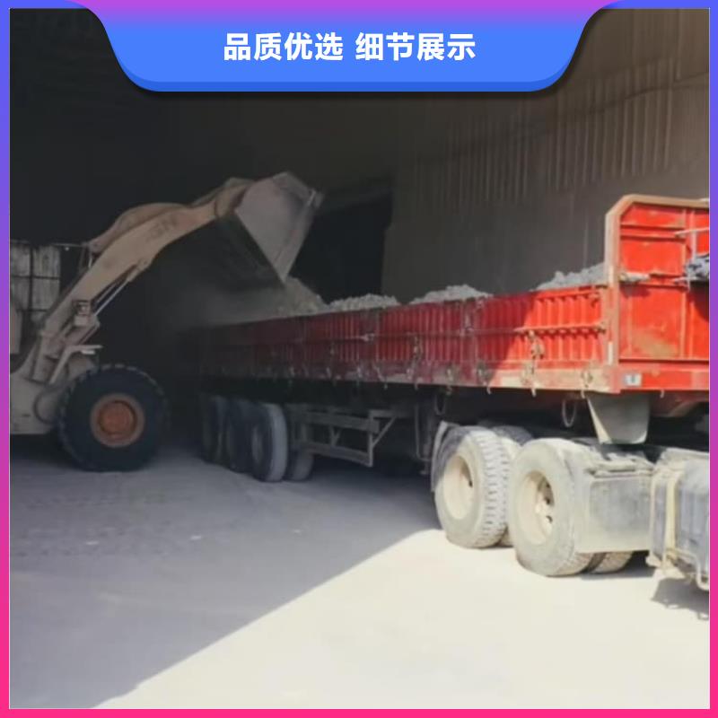 石灰廠工廠采購
