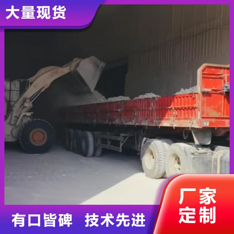 石灰污泥固化白灰 嚴格把控質(zhì)量