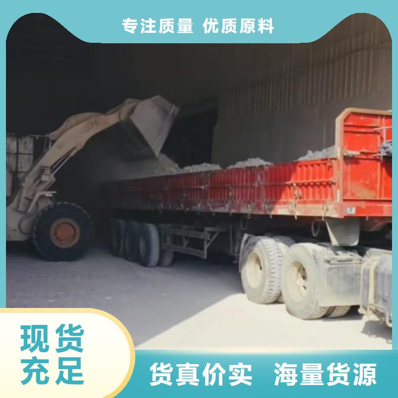 石灰氧化鈣庫存豐富