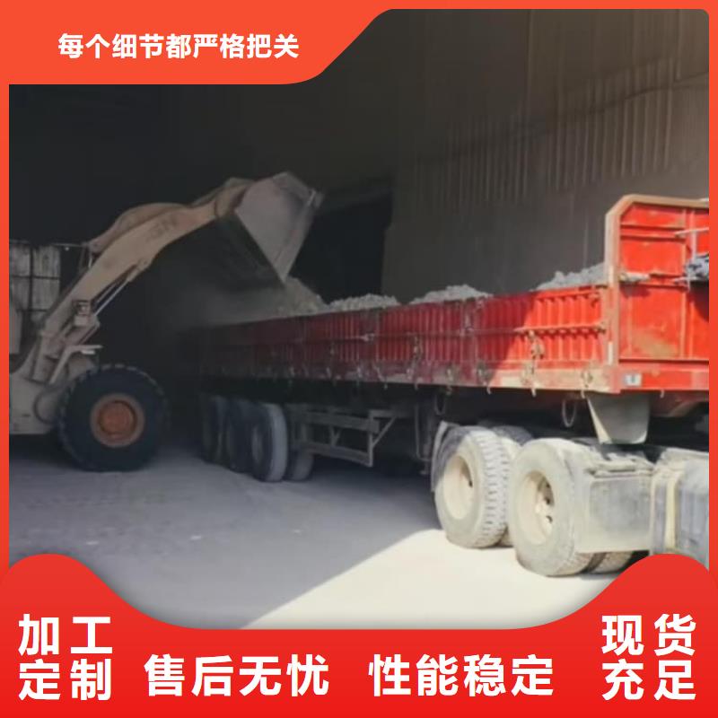 石灰廠價(jià)格公道合理