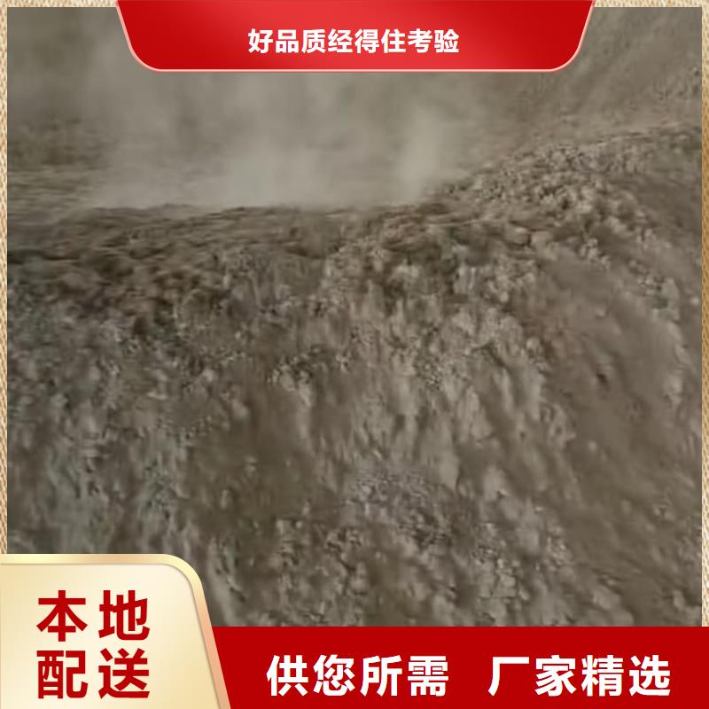 石灰-修路白灰塊專業(yè)生產(chǎn)設(shè)備