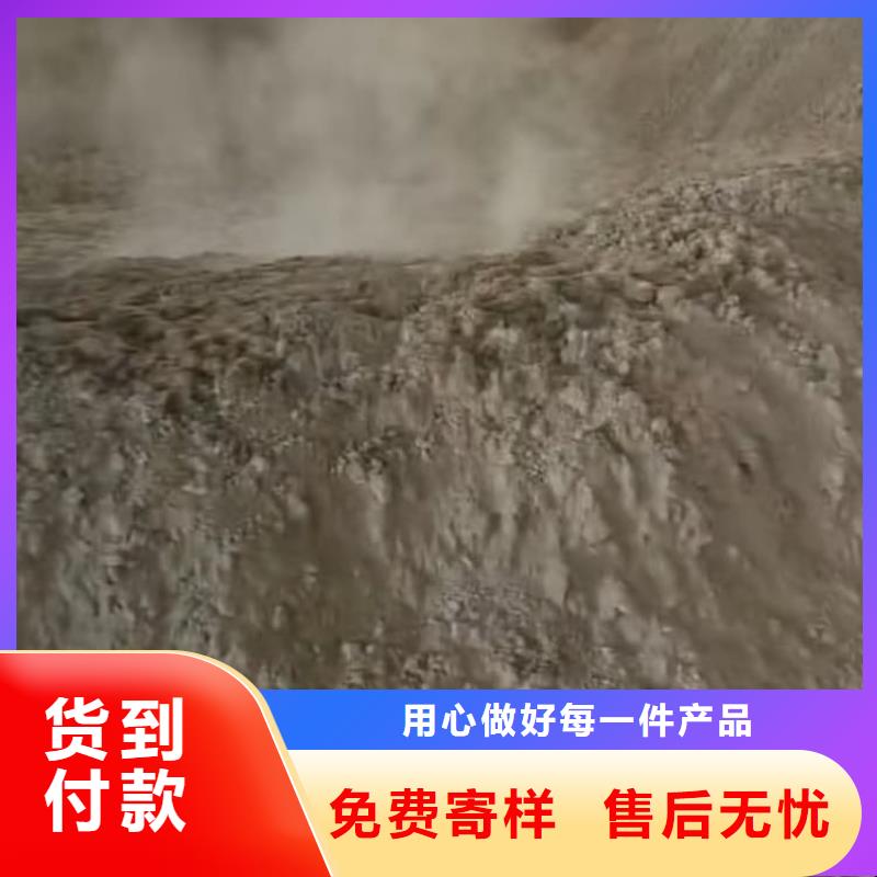 石灰廠工廠采購