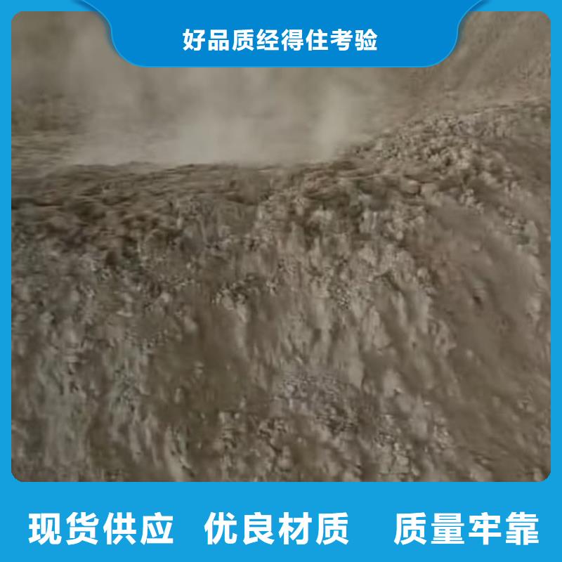 石灰_鋼廠脫硫白灰 可定制有保障