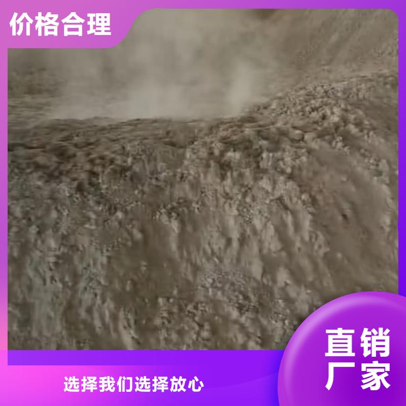 石灰袋裝白灰  廠家經(jīng)驗(yàn)豐富