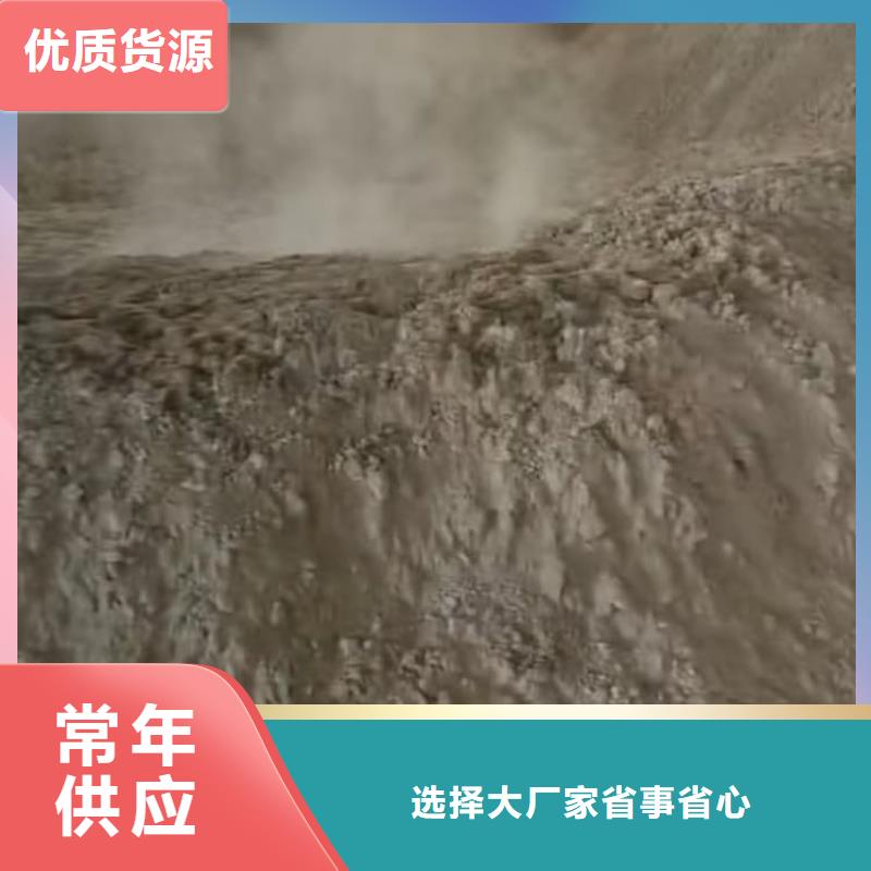 石灰消毒生石灰多家倉庫發(fā)貨