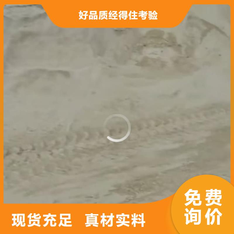石灰電石渣 工廠自營(yíng)