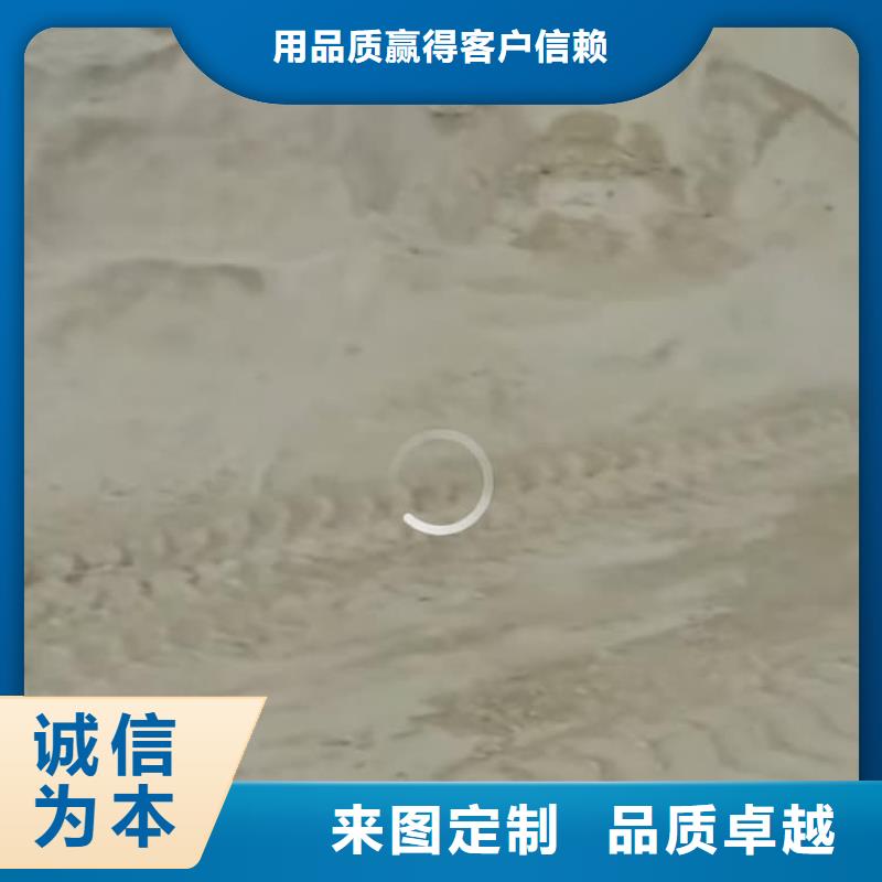 石灰氧化鈣多年經(jīng)驗(yàn)值得信賴