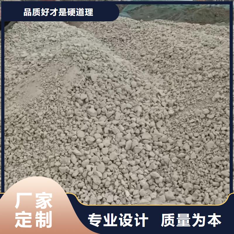 石灰袋裝白灰粉一個起售
