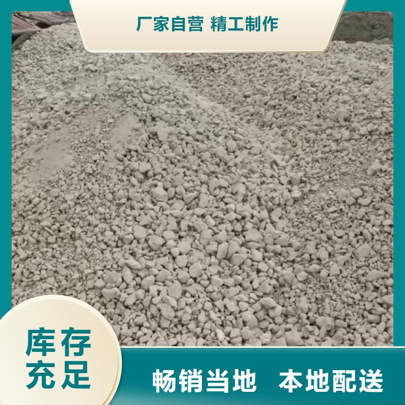 石灰污泥處理生石灰自有廠家