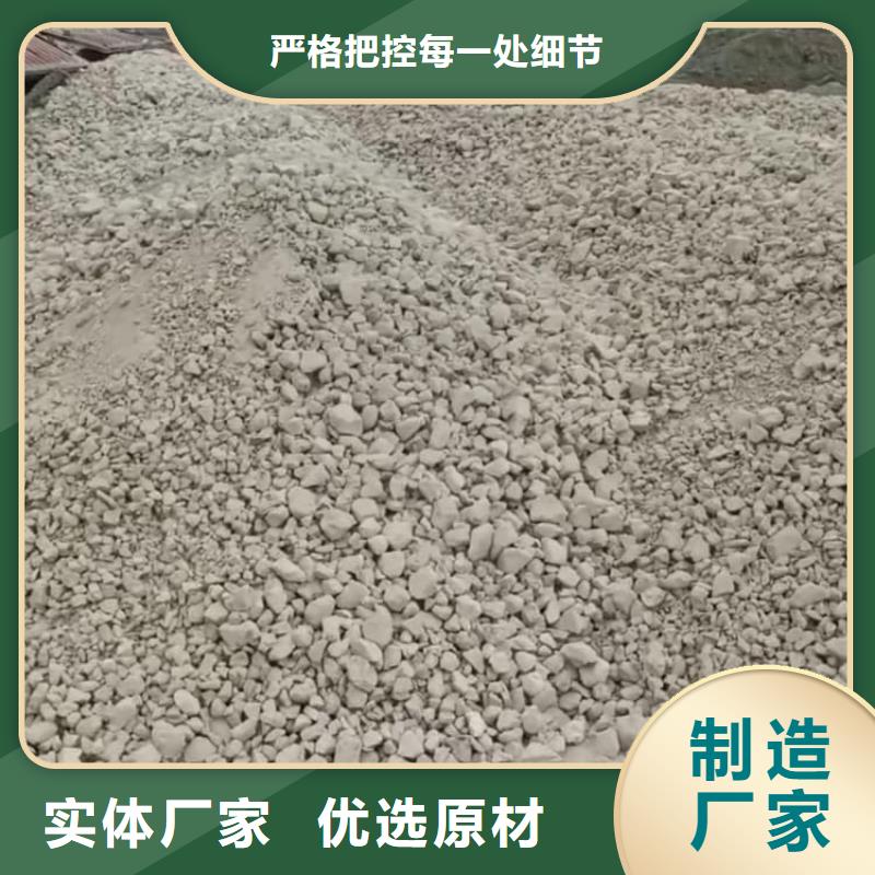 石灰熟石灰產(chǎn)地直供