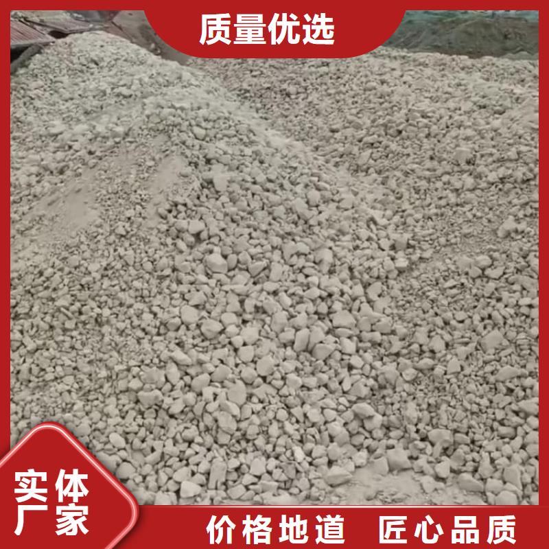 石灰,農(nóng)牧業(yè)消毒石灰 好貨直供