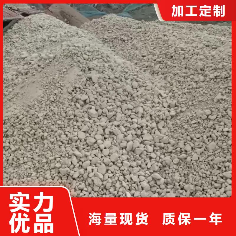 石灰回轉(zhuǎn)窯白灰好貨直供