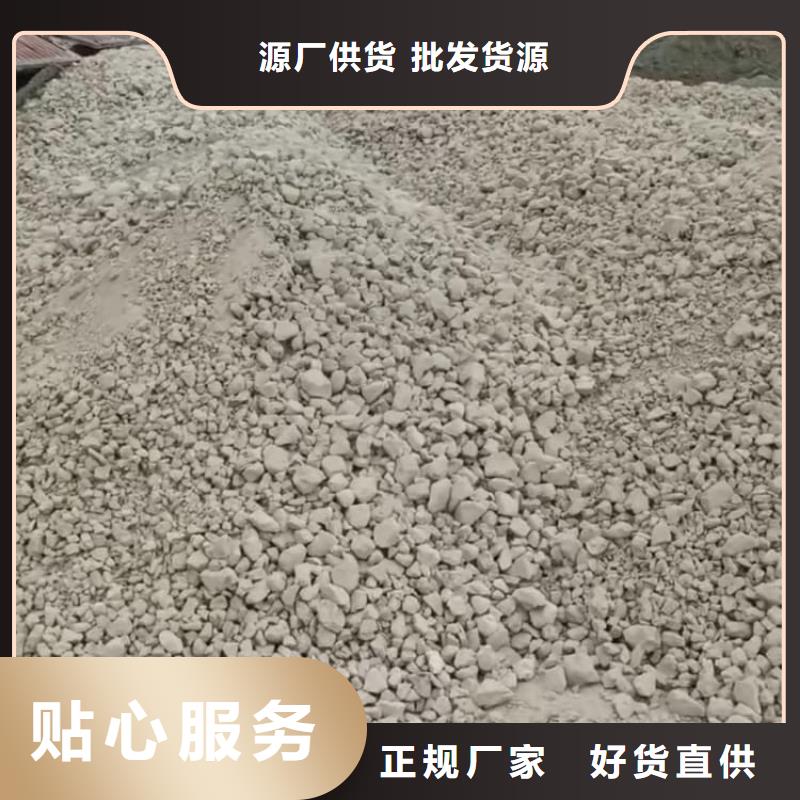 石灰-鋼廠脫硫生石灰顆粒  送貨上門