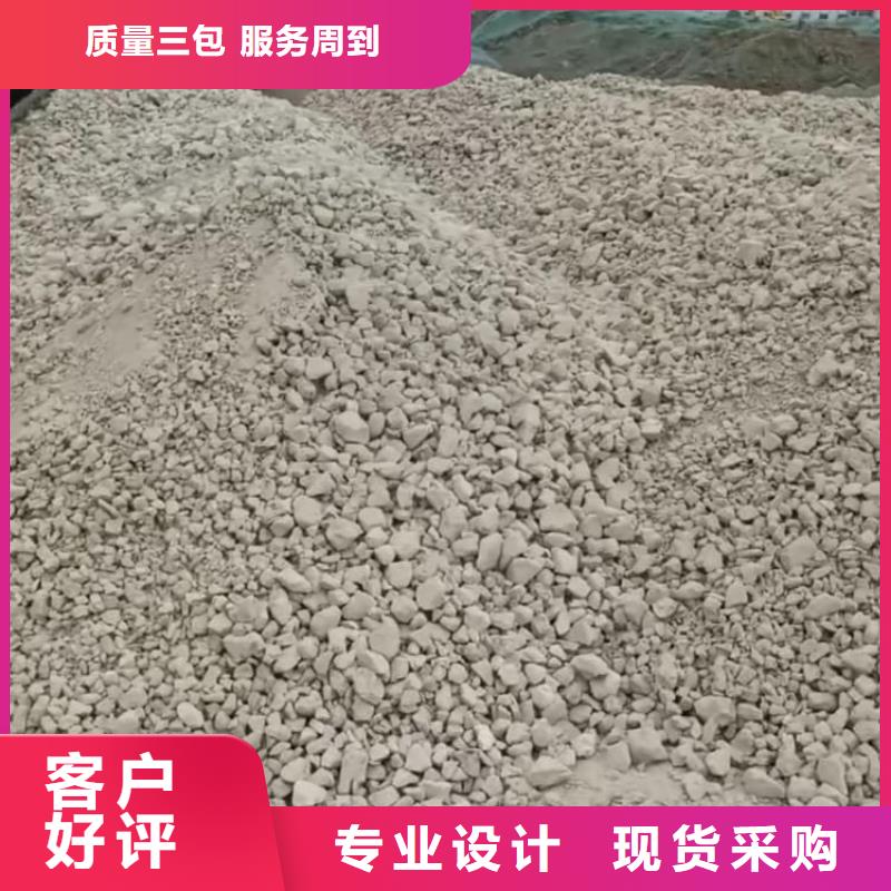 石灰回轉(zhuǎn)窯白灰生產(chǎn)型