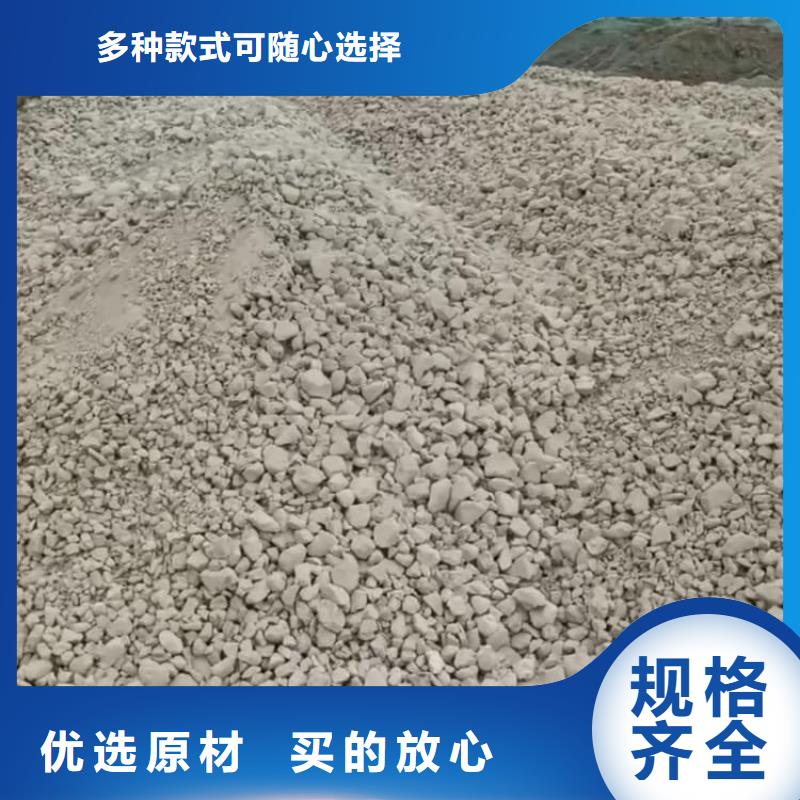 石灰生石灰塊 敢與同行比價(jià)格