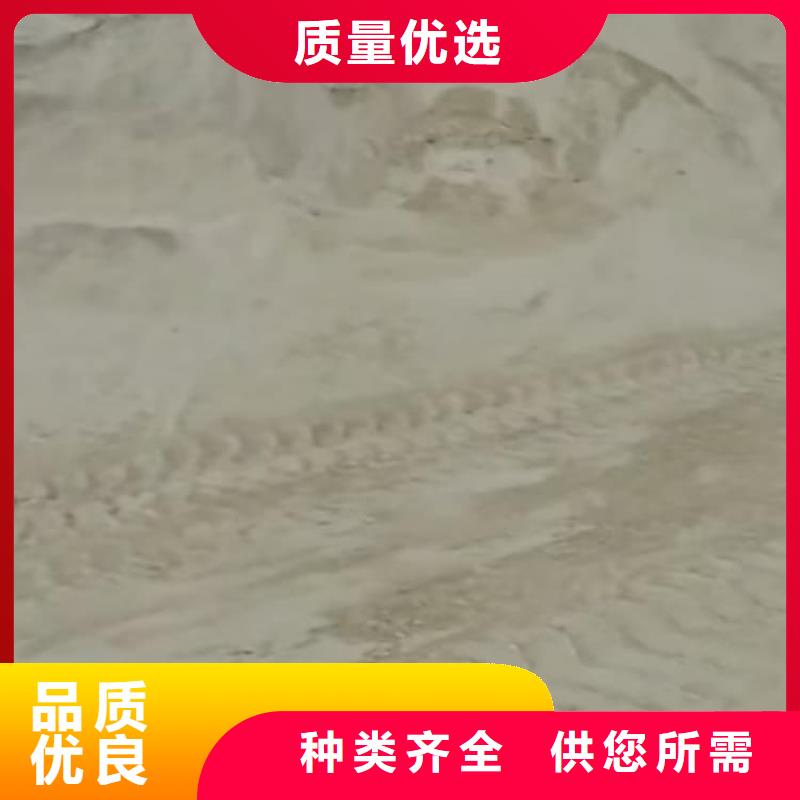 石灰氫氧化鈣實力大廠家