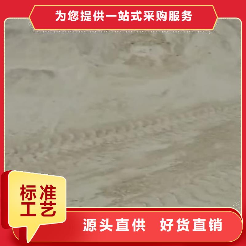 石灰_公路工程白灰源頭把關(guān)放心選購