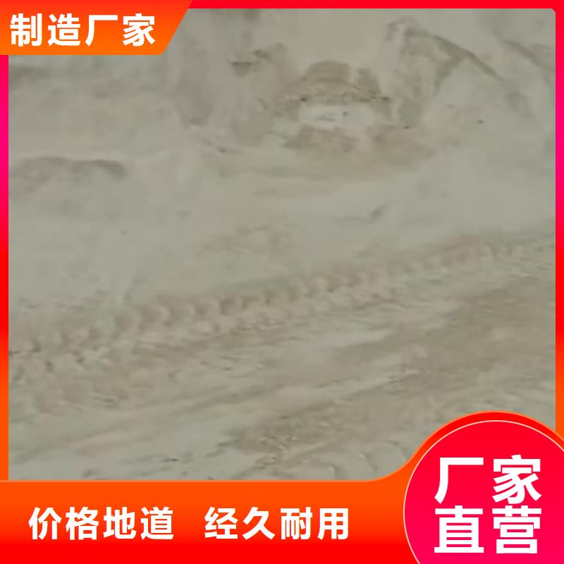 石灰-高鈣生石灰原料層層篩選