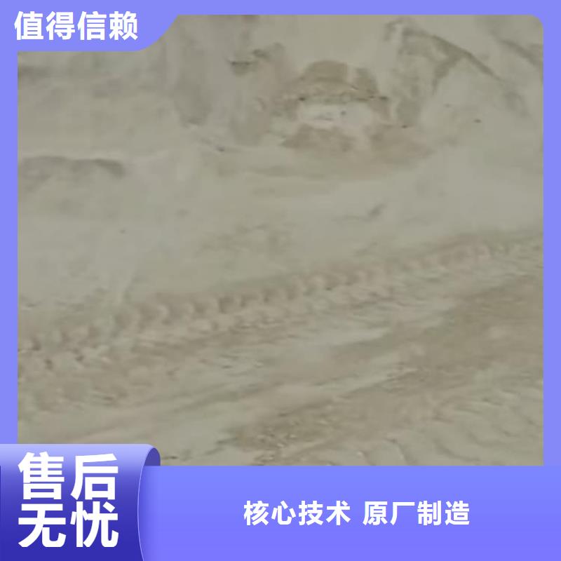 石灰-高鈣白灰  一手貨源源頭廠家