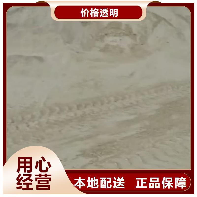石灰高鈣生石灰種類豐富