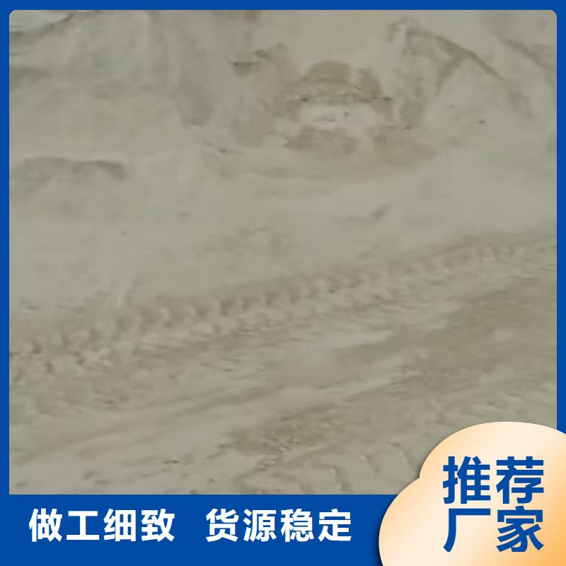 石灰-高鈣生石灰原料層層篩選