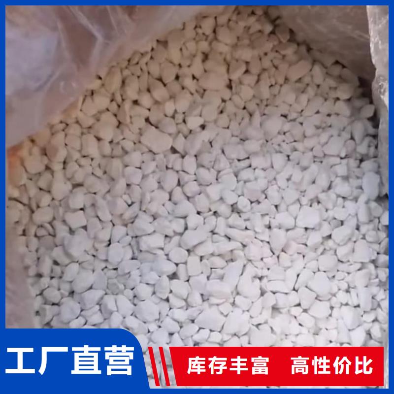 石灰廠質(zhì)保一年