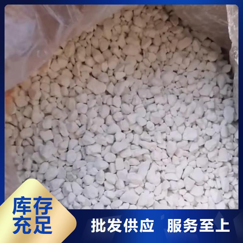 石灰_消石灰產(chǎn)品細(xì)節(jié)參數(shù)