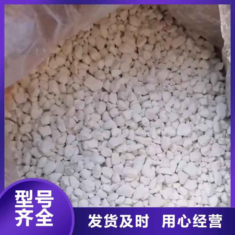 石灰高鈣白灰  自主研發(fā)