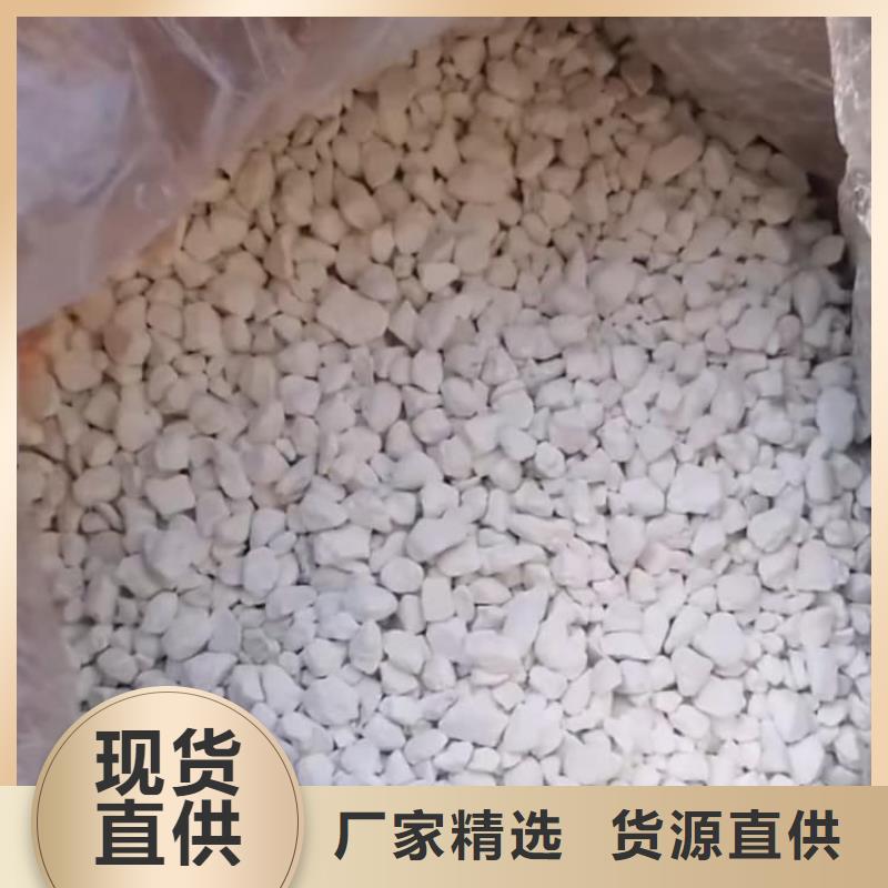 石灰農(nóng)牧業(yè)消毒石灰交貨準時