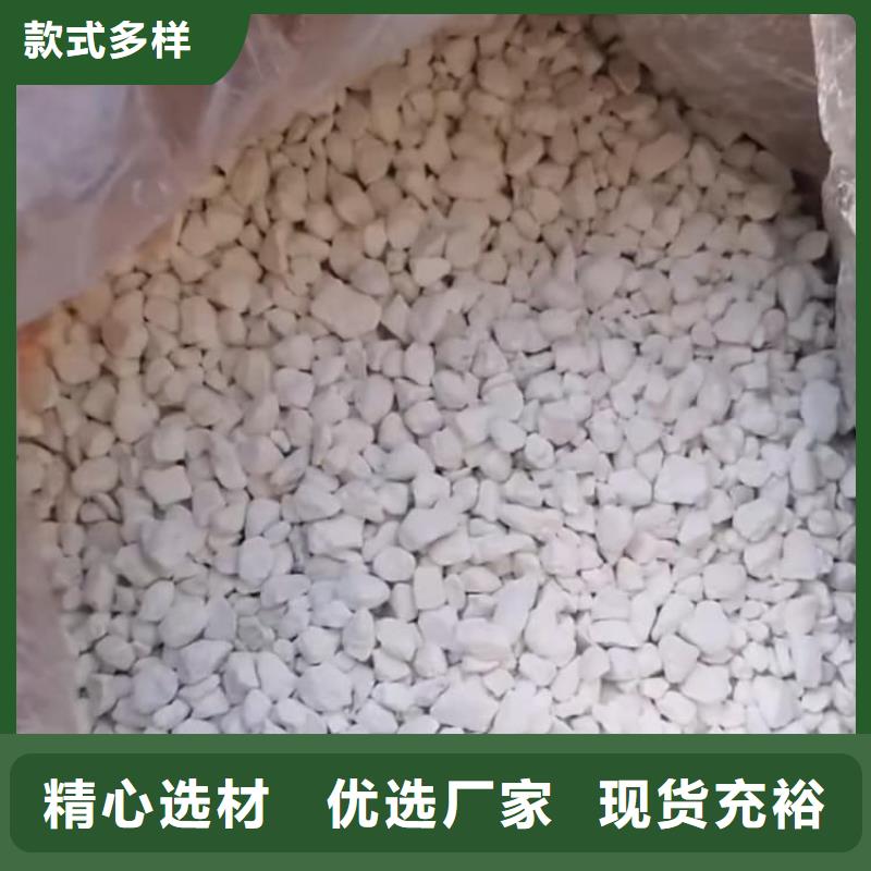 石灰電石渣 設(shè)計合理