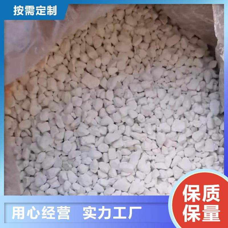 石灰白灰實(shí)力優(yōu)品