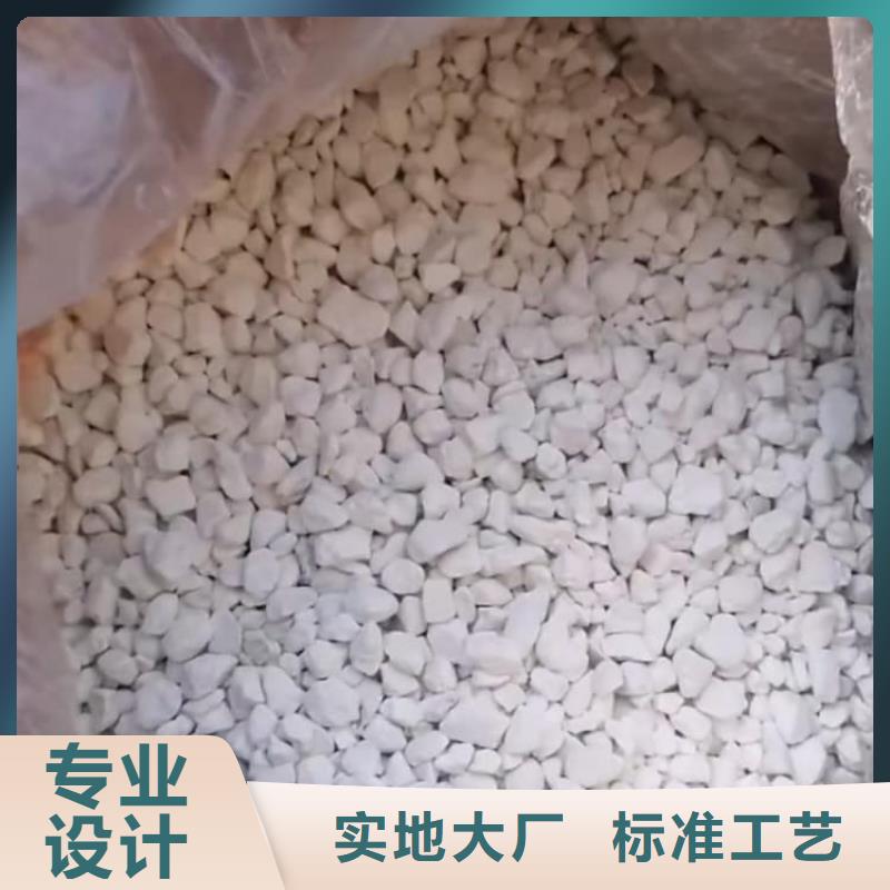 石灰工業(yè)治金生石灰好品質(zhì)用的放心