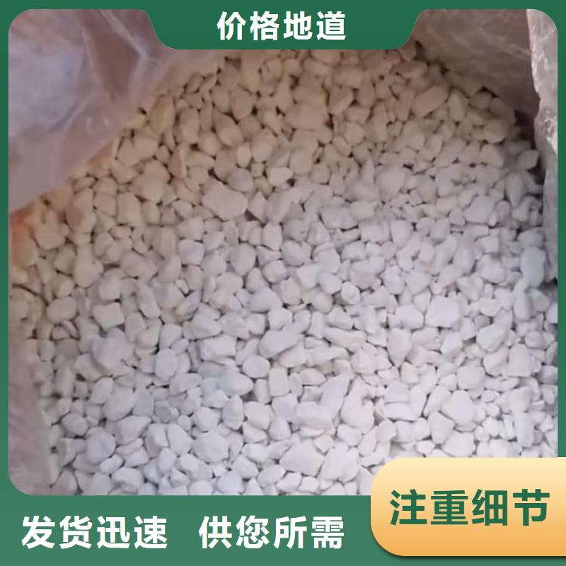 石灰,氧化鈣廠家貨源穩(wěn)定