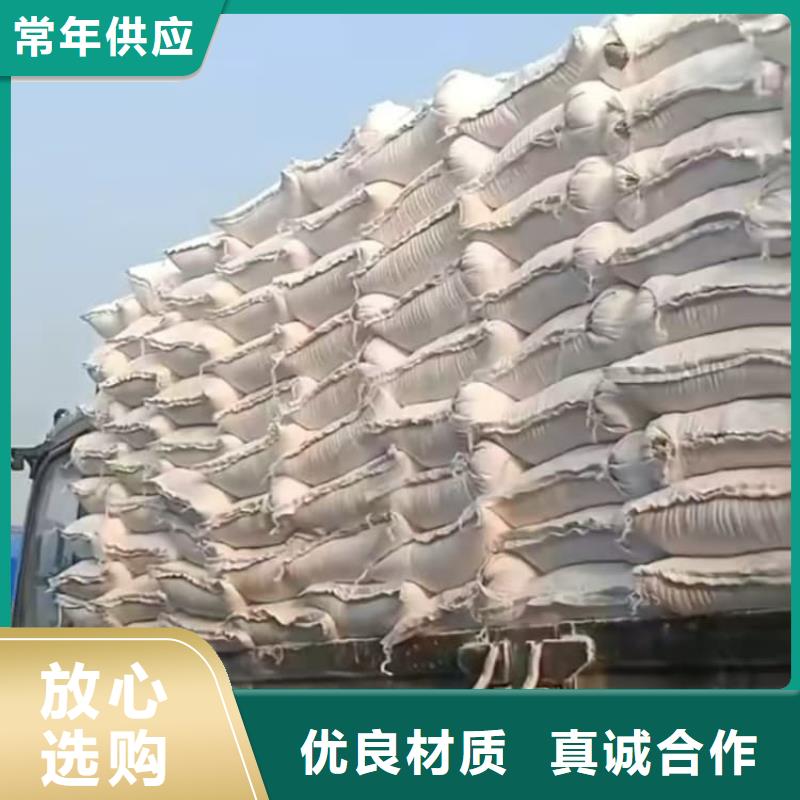 石灰,農牧業(yè)消毒石灰實體誠信廠家