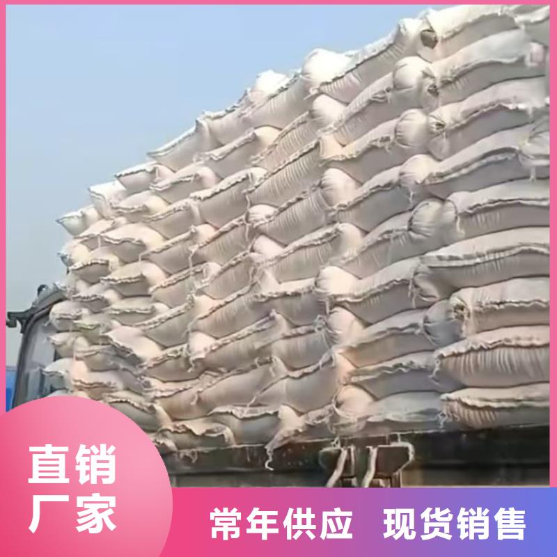 石灰,高鈣生石灰價格實在