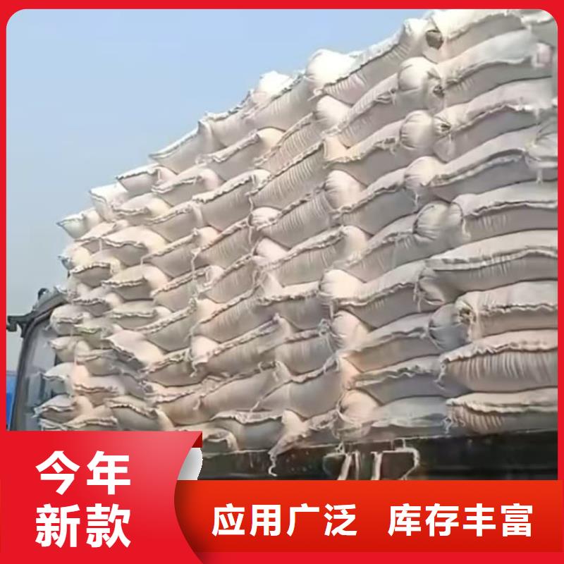 石灰,農(nóng)牧業(yè)消毒石灰 貨源充足
