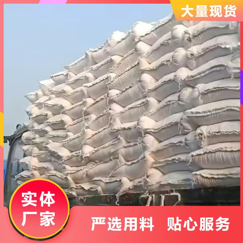 石灰-氧化鈣經(jīng)驗豐富質(zhì)量放心
