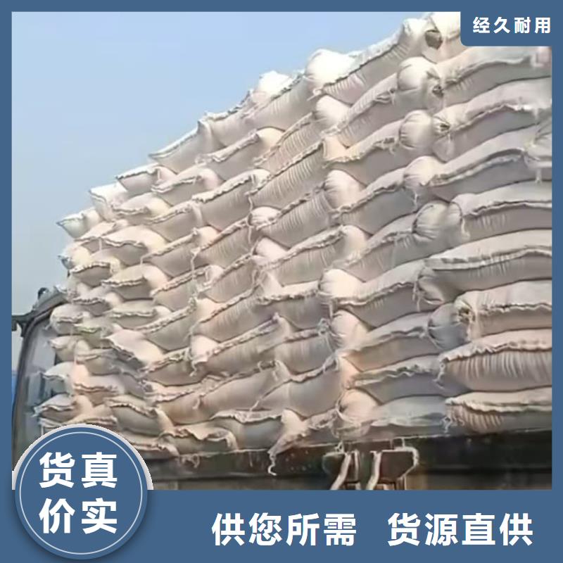 石灰廠養(yǎng)殖業(yè)消毒白灰  品種全