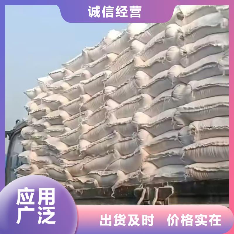 石灰_回轉(zhuǎn)窯生石灰放心得選擇