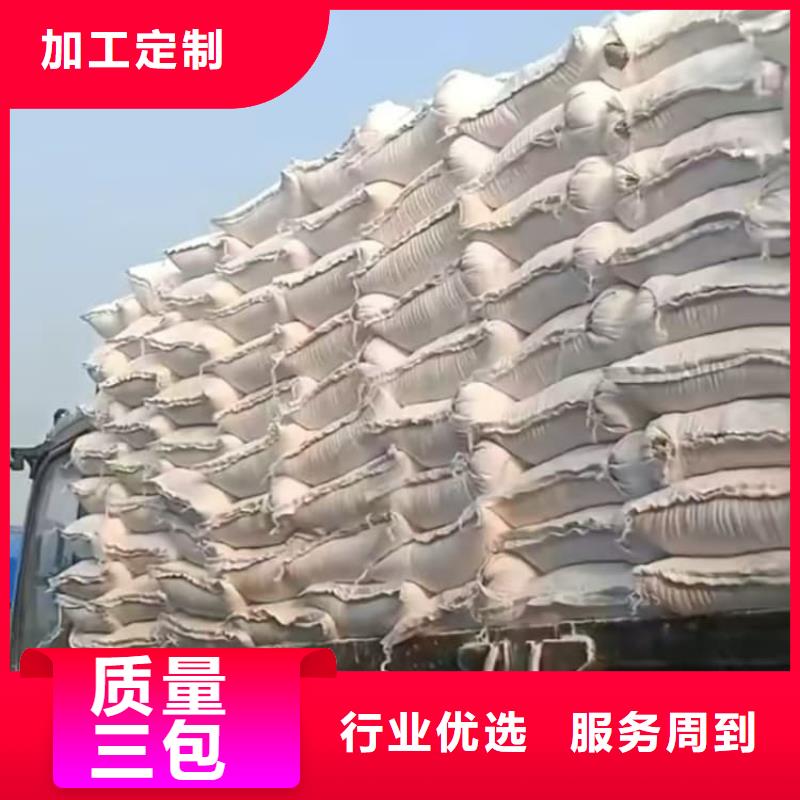 石灰廠敢與同行比質(zhì)量
