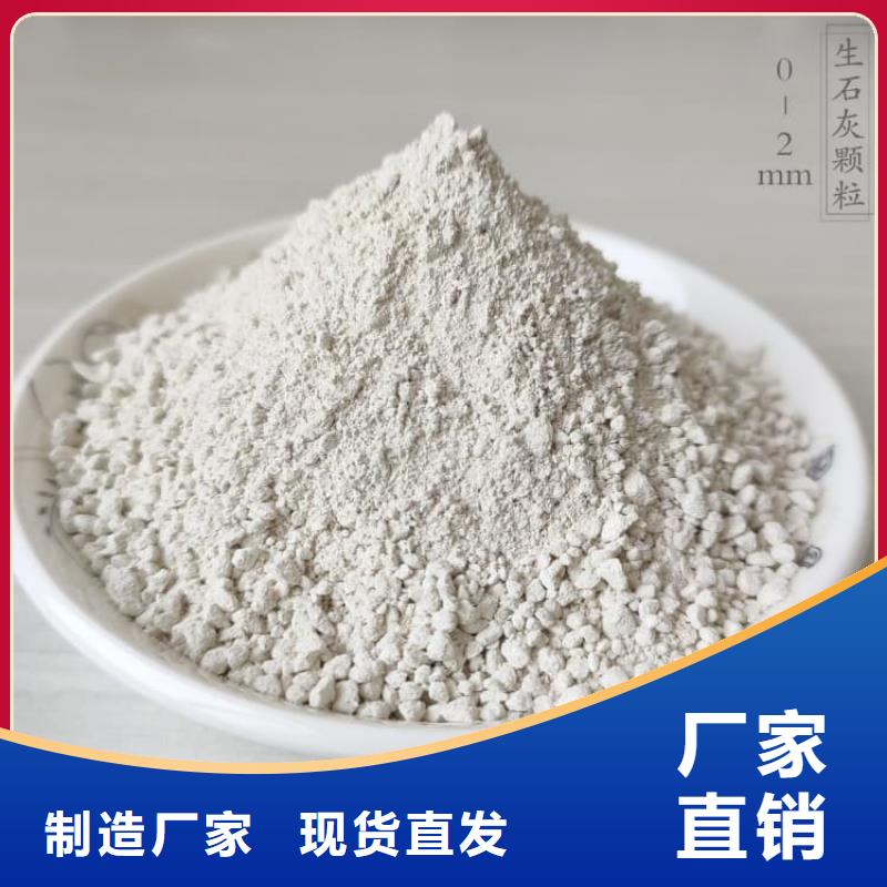 石灰廠每一處都是匠心制作