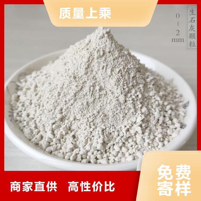 石灰公路工程白灰匠心工藝