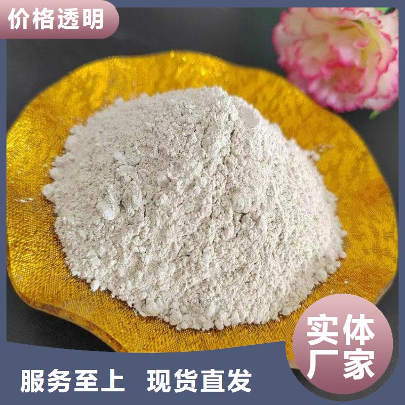 石灰農(nóng)牧業(yè)消毒石灰 廠家技術(shù)完善