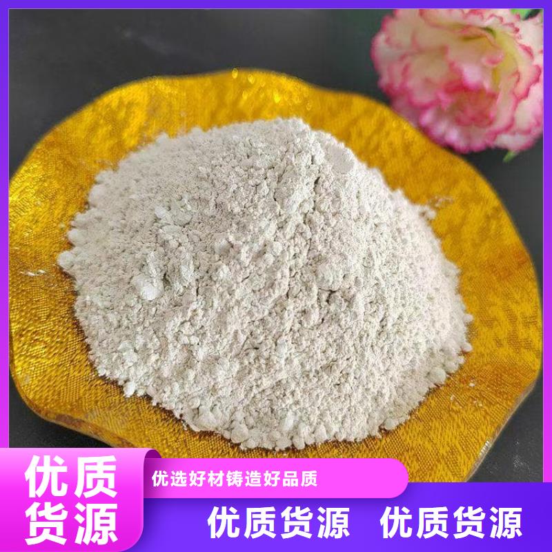 石灰氫氧化鈣產(chǎn)地貨源